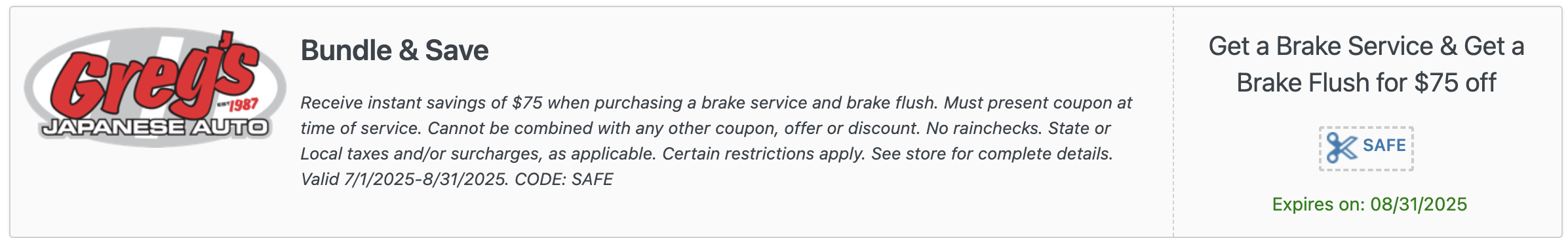 Coupon image not uploaded